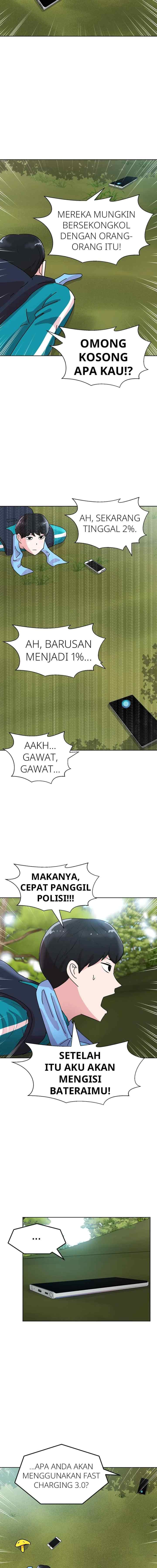 Unlock the Boss chapter 1 halaman 14