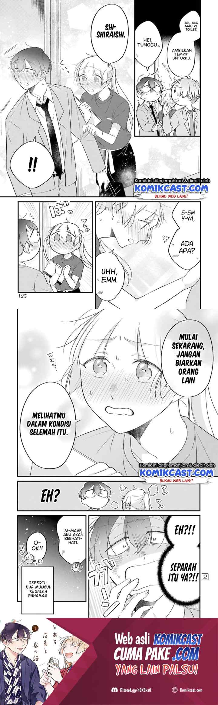 The Story of a Waitress and Her Customer chapter 27 halaman 15