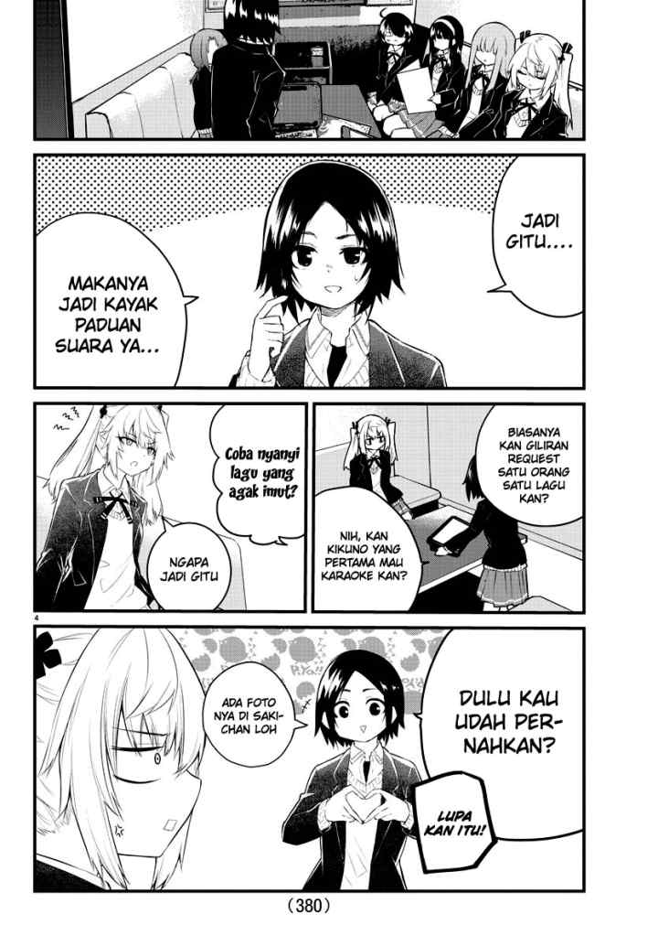 Koe ga dasenai Shoujo wa chapter 153 halaman 5