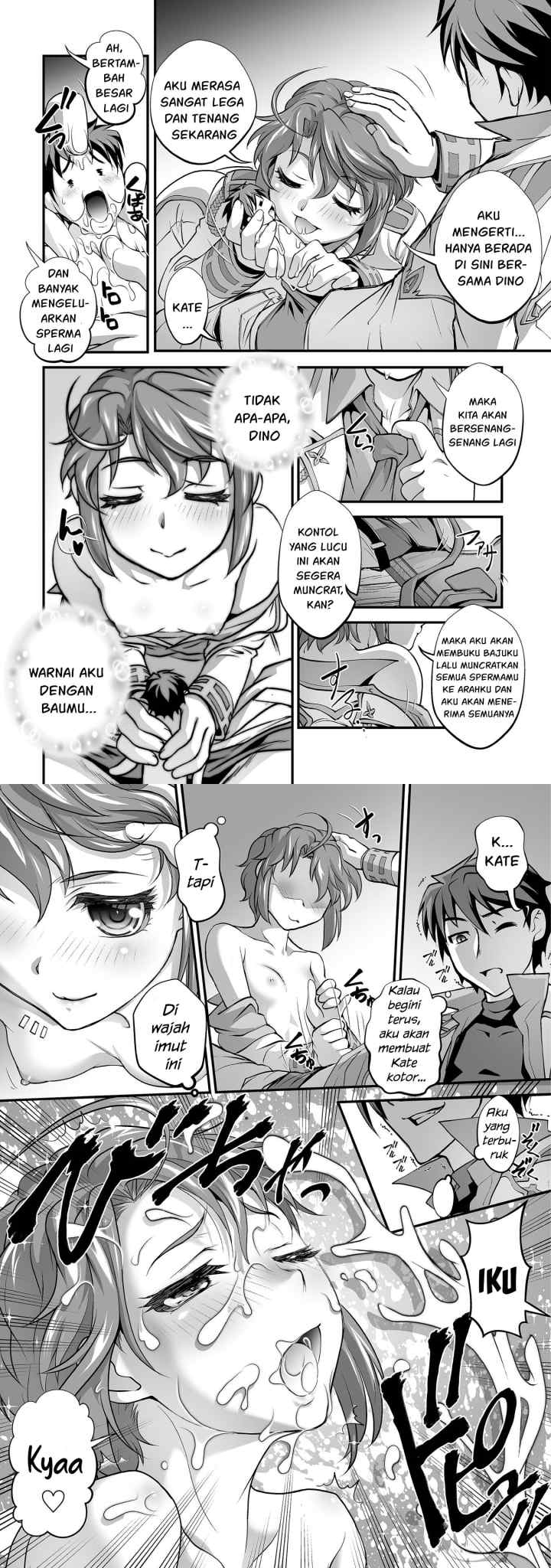 Kuchidome no Gohoubi wa Dansou Otome To Ichaero Desu! chapter 12 halaman 9