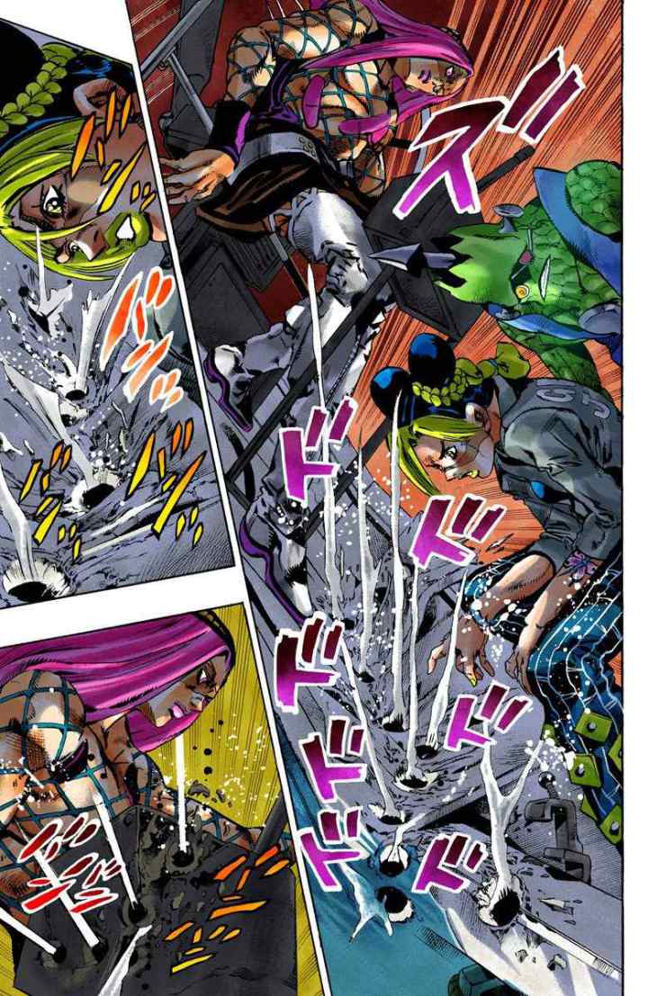 JoJo no Kimyou na Bouken - Stone Ocean chapter 81 halaman 4