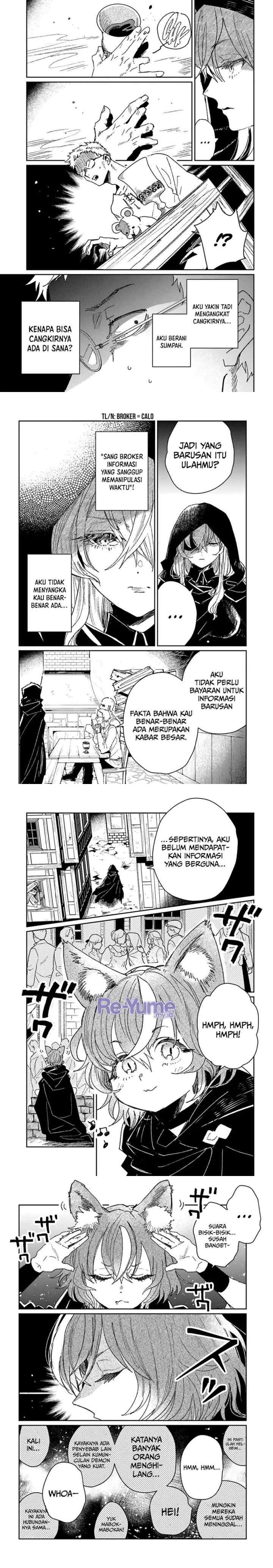 Shikabane Ou no Kikan chapter 4 halaman 15