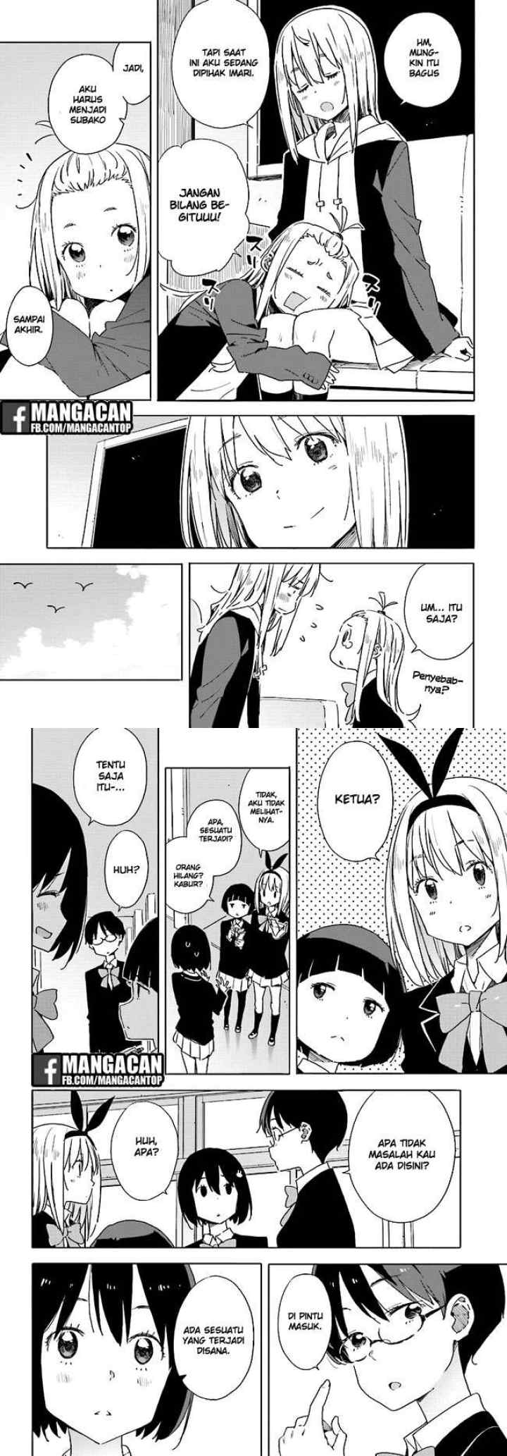 Kono Bijutsubu ni wa Mondai ga Aru! chapter 59 halaman 6