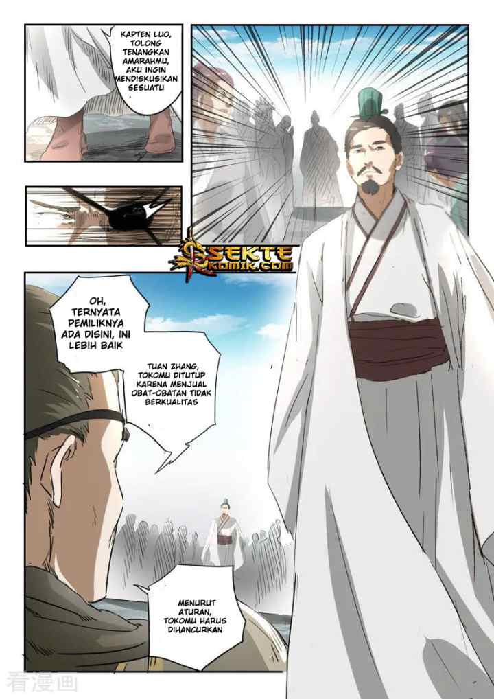 Martial Master chapter 384 halaman 4