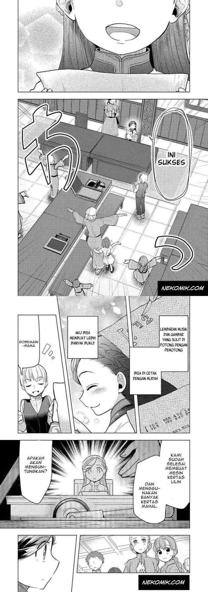Honzuki no Gekokujou: Part 3 chapter 19 halaman 10