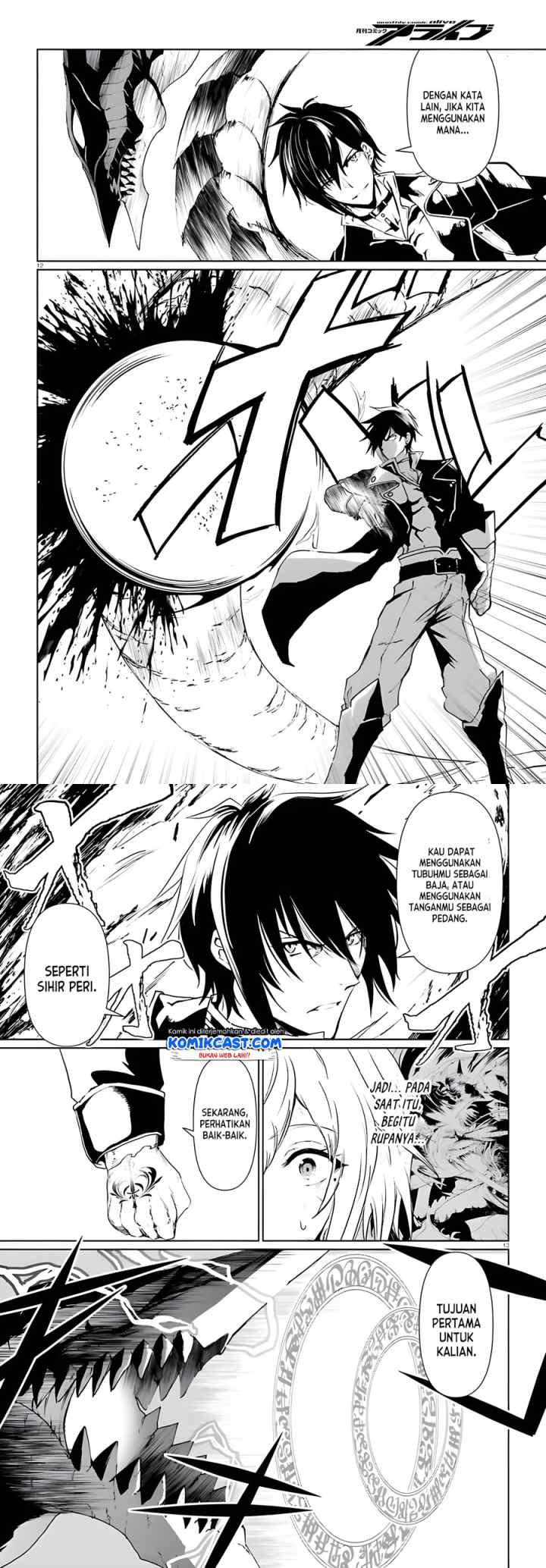 Furuki Okite No Mahou Kishi chapter 8 halaman 6
