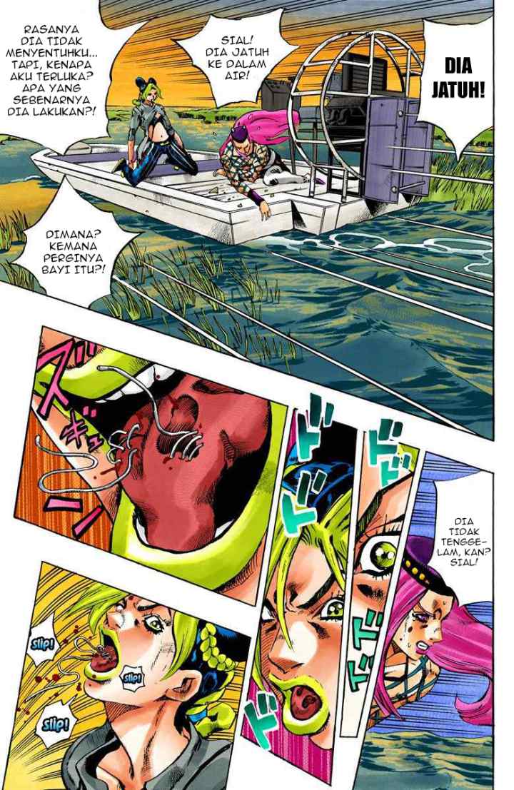 JoJo no Kimyou na Bouken - Stone Ocean chapter 86 halaman 4