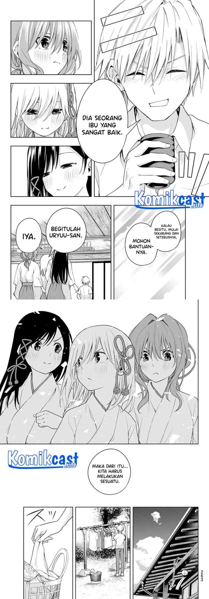 Amagami-san Chi no Enmusubi chapter 51 halaman 5