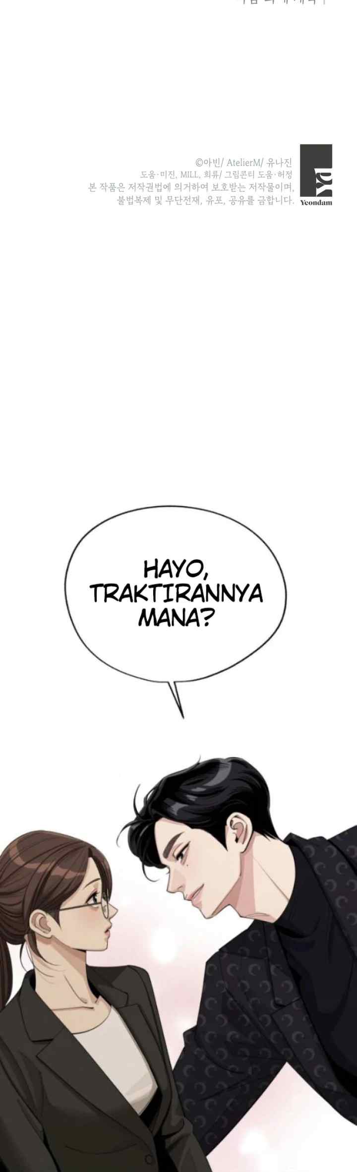 The Strongest Brother Lost His Memory chapter 16 halaman 19