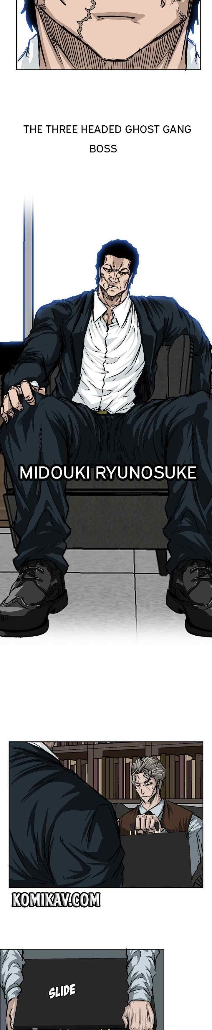Boss in School chapter 45 halaman 9