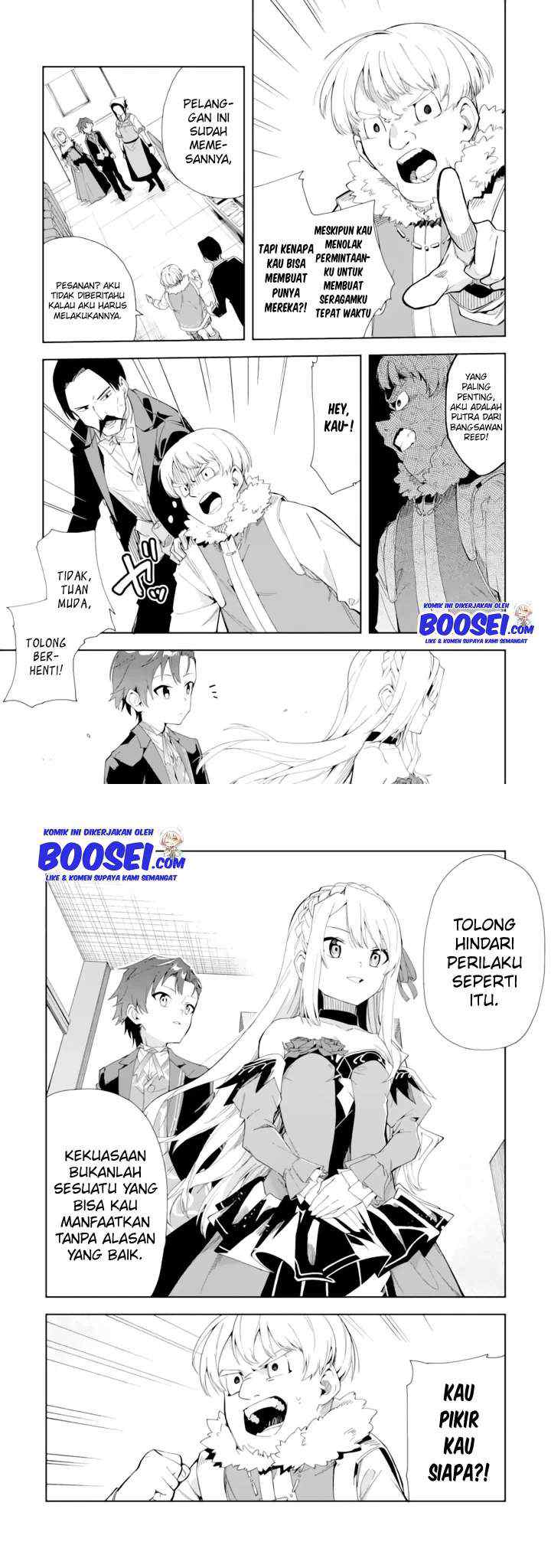 Akuyaku Reijou no Shitsuji-sama Hametsu Flag wa Ore ga Tsubusasete Itadakimasu chapter 4 halaman 5