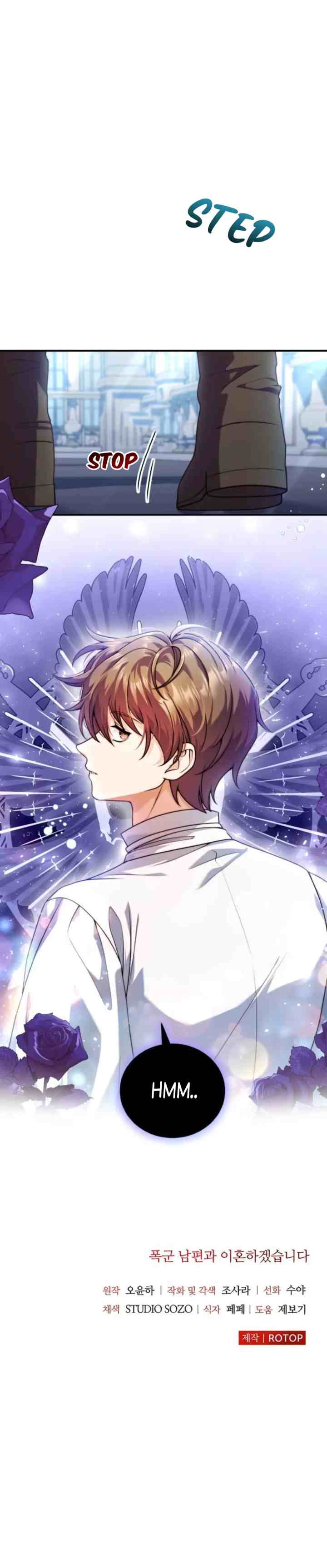 I'll Divorce My Tyrant Husband chapter 28 halaman 18