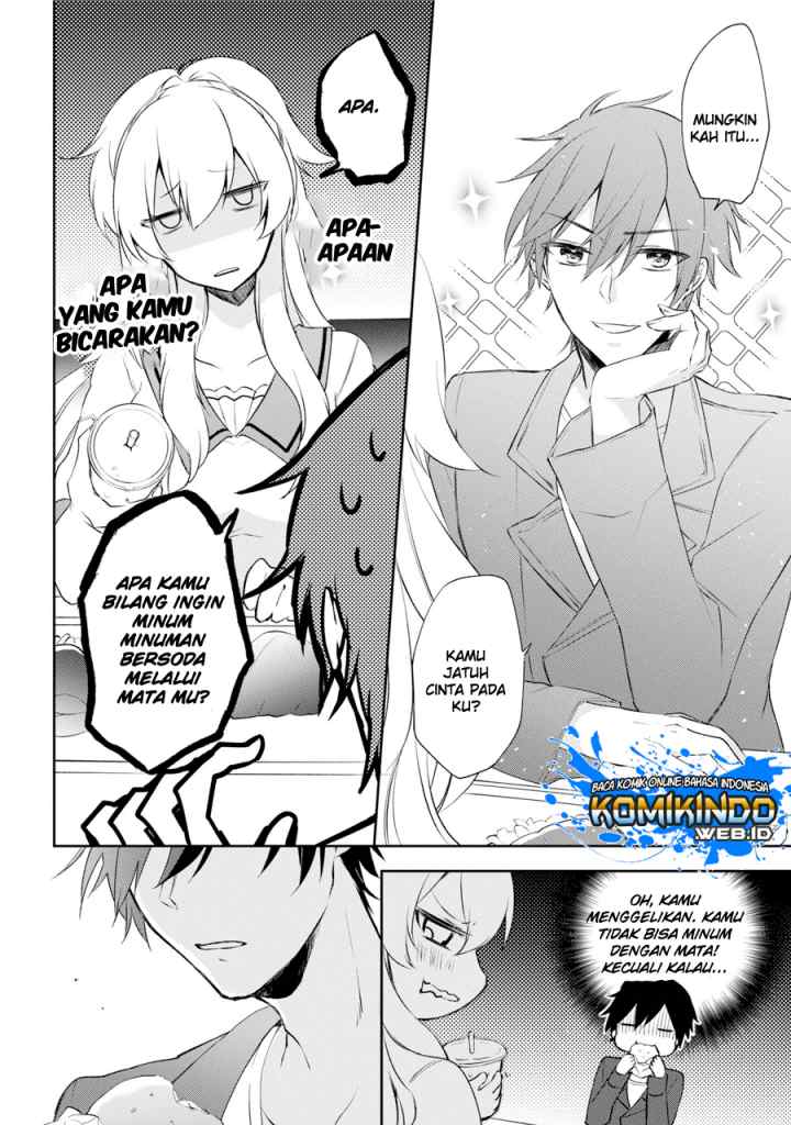 Kikanshita Yuusha no Gojitsudan chapter 1.4 halaman 11