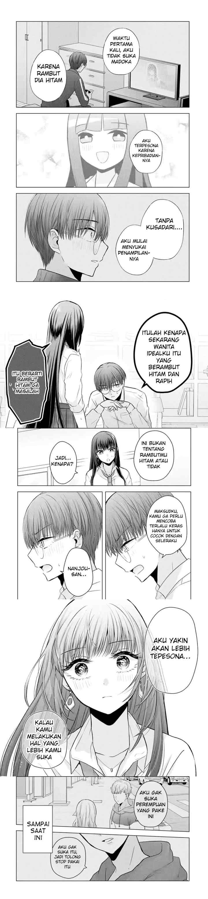 Nanjou-san wa Boku ni Dakaretai chapter 2 halaman 12