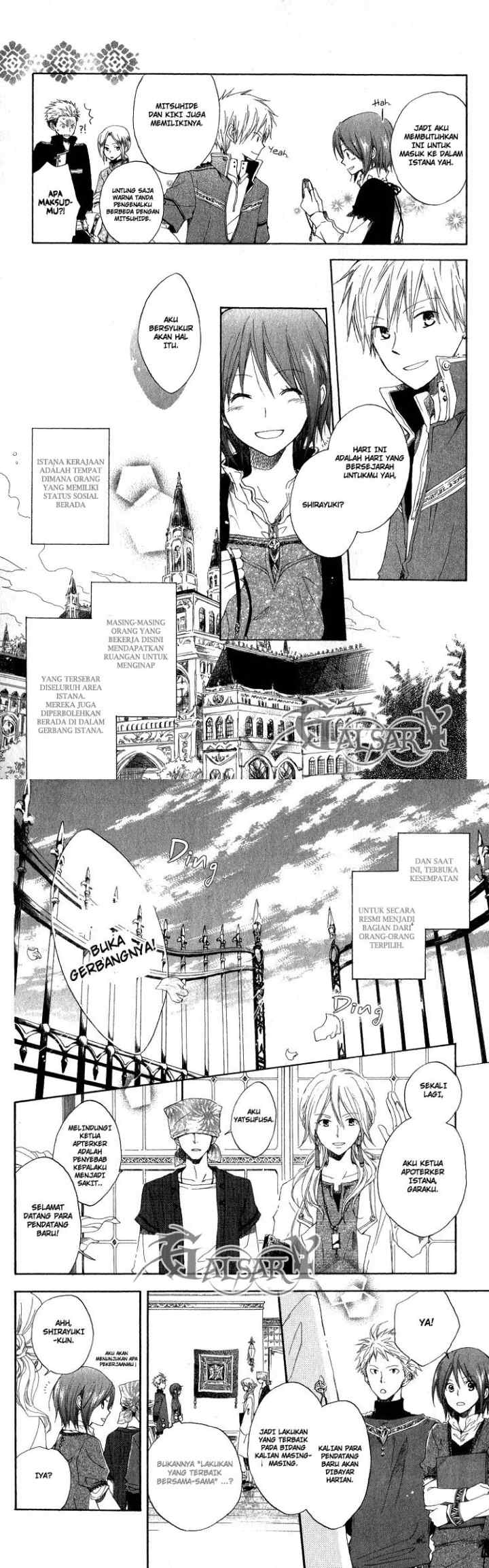 Akagami no Shirayukihime chapter 5 halaman 4