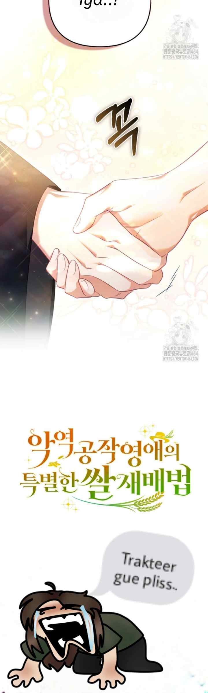 The Villainous Duke's Daughter's Special Rice Cultivation Method chapter 59 halaman 18