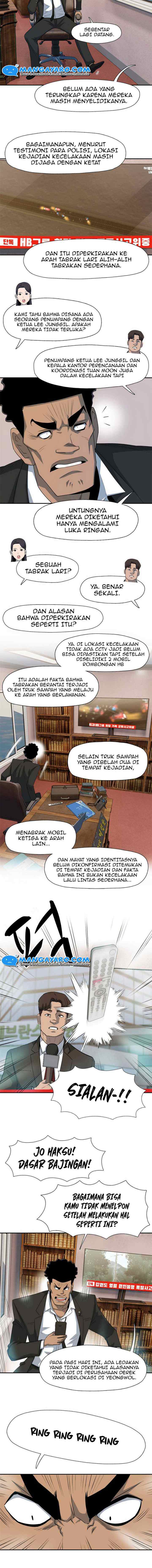 Rooftop Sword Master : Arachi The First Irregular chapter 21 halaman 7