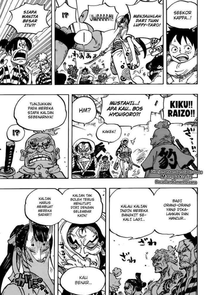 One Piece chapter 948 halaman 14