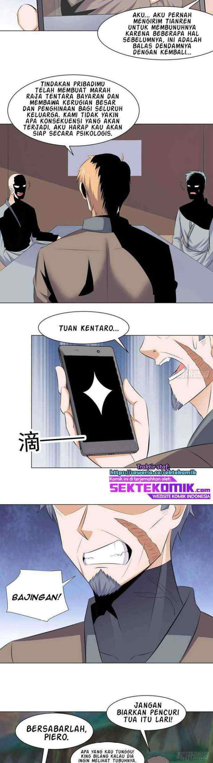The King of Police chapter 53 halaman 5
