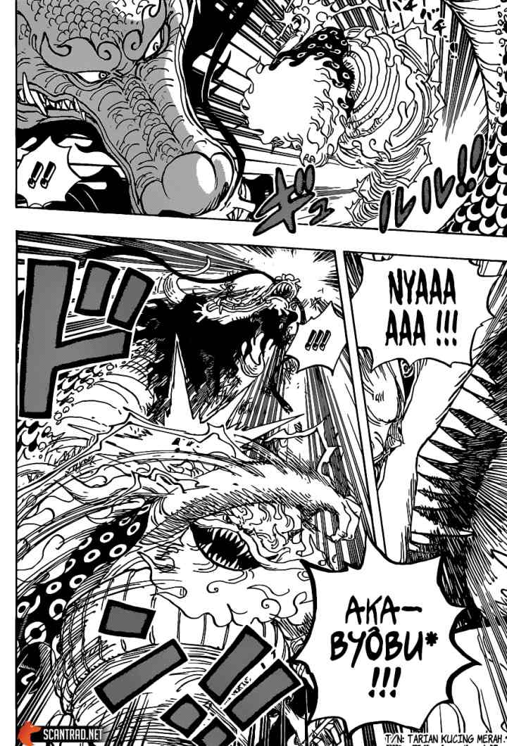 One Piece chapter 992 halaman 8