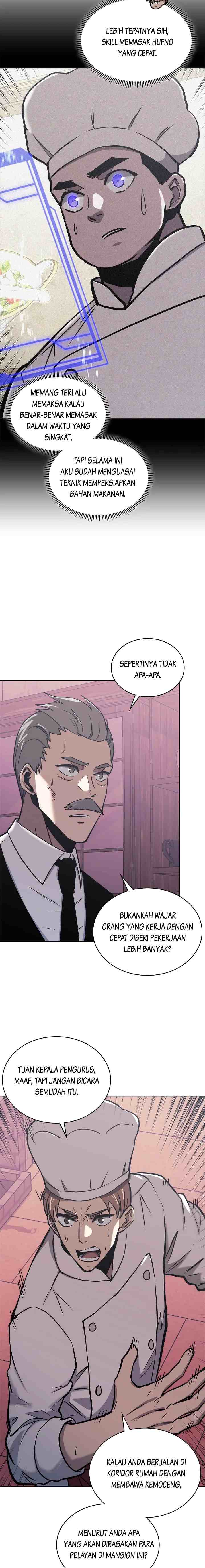 Two-Dimensional Mercenary chapter 192 halaman 5