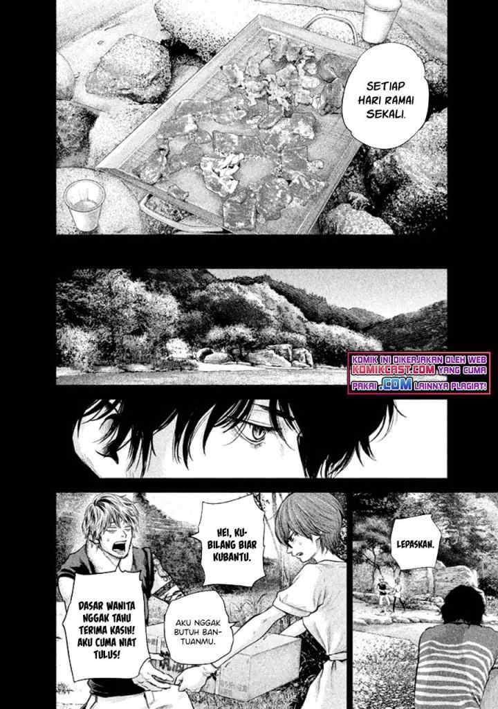 Hare-Kon chapter 125 halaman 12