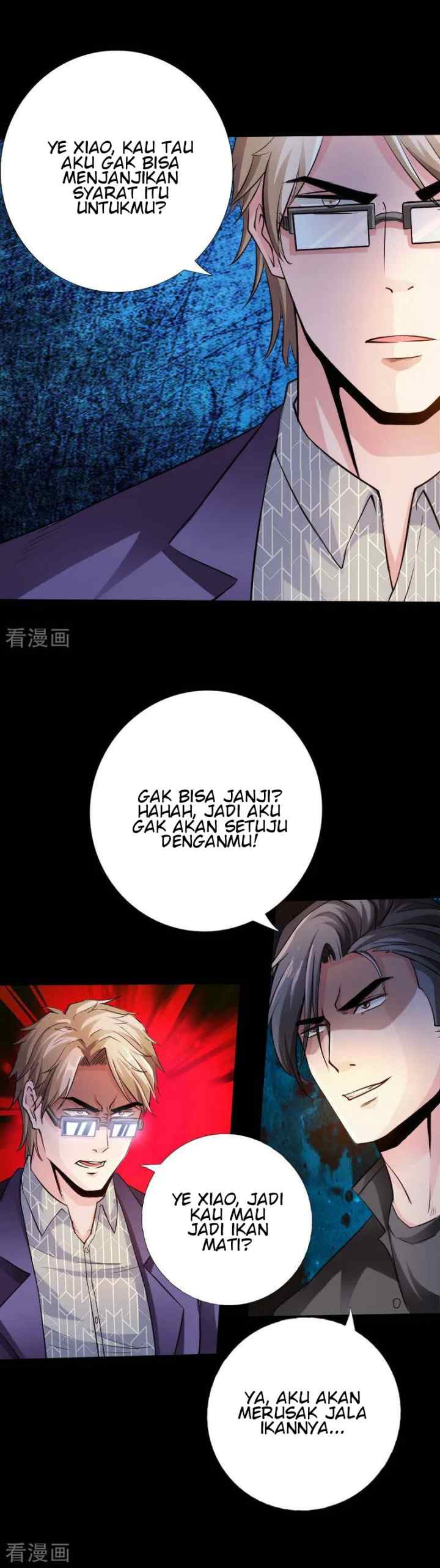 Hopeless chapter 55 halaman 12