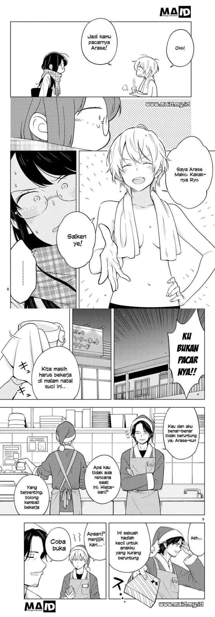 Sensei wa Koi wo Oshierarenai chapter 11 halaman 6