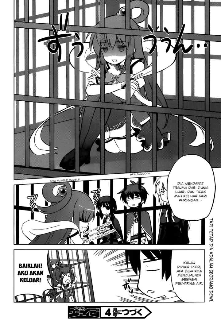 Kono Subarashii Sekai ni Shukufuku o! chapter 6 halaman 15
