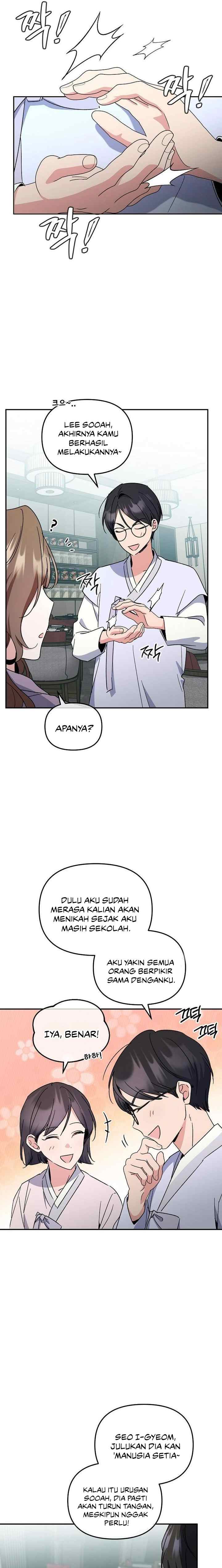 My First Love From the Future chapter 20 halaman 14