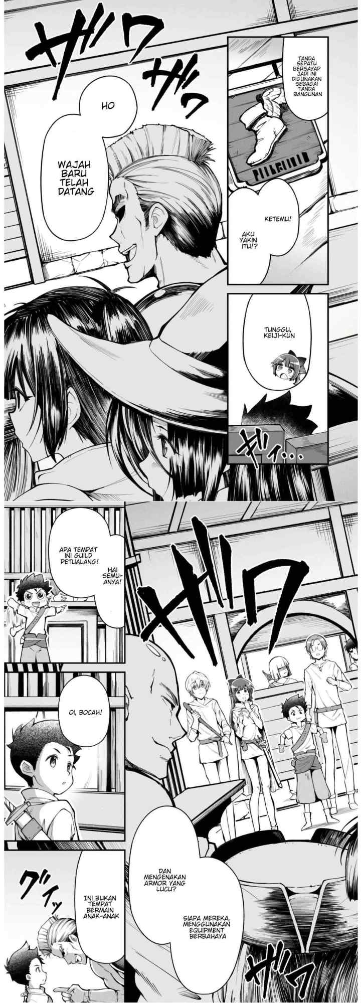 Ero Skill de Isekai Musou the Comic chapter 2 halaman 10