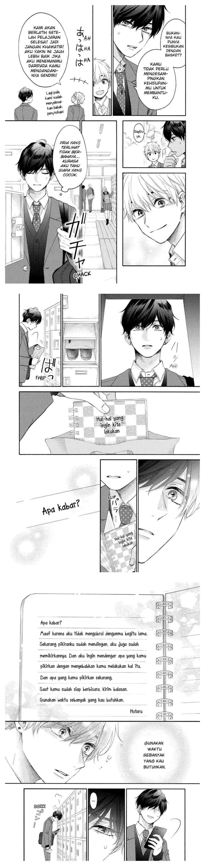 Hananoi-kun to Koi no Yamai chapter 43 halaman 5