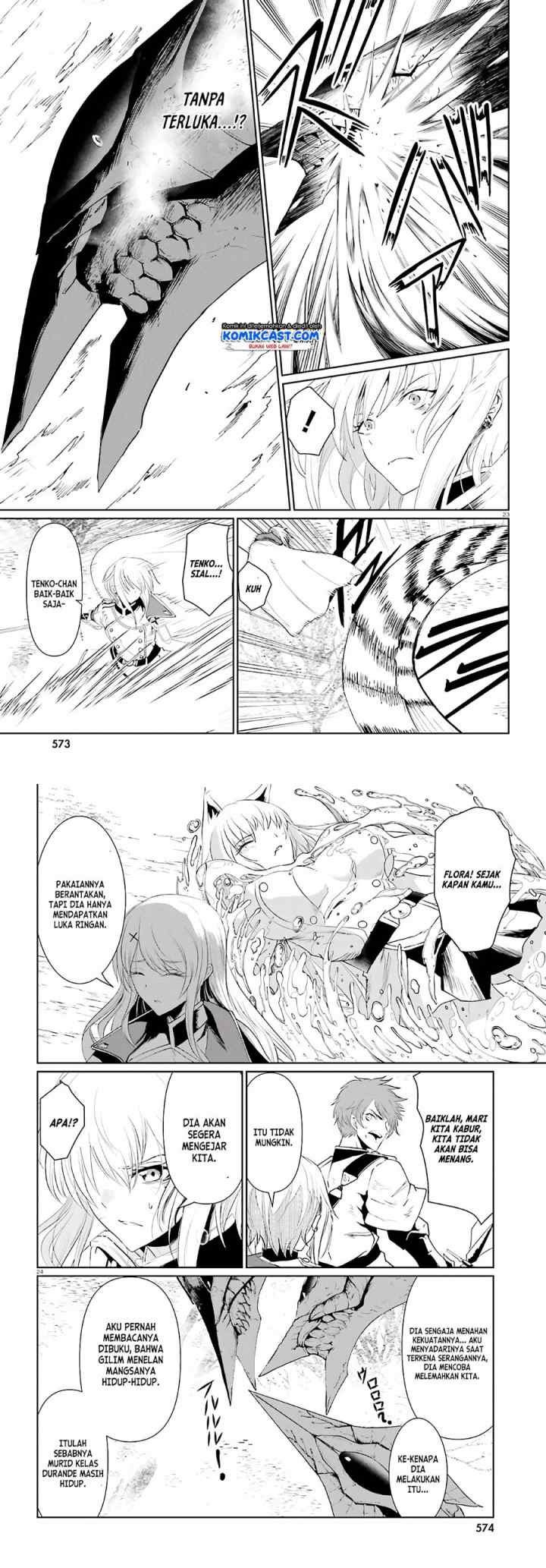 Furuki Okite No Mahou Kishi chapter 6 halaman 12