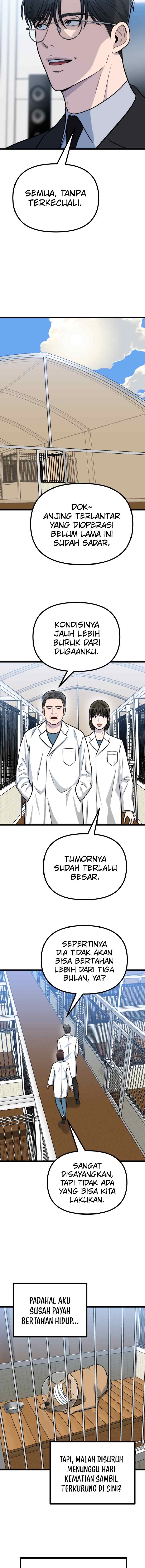 Father Like A Dog chapter 49 halaman 19