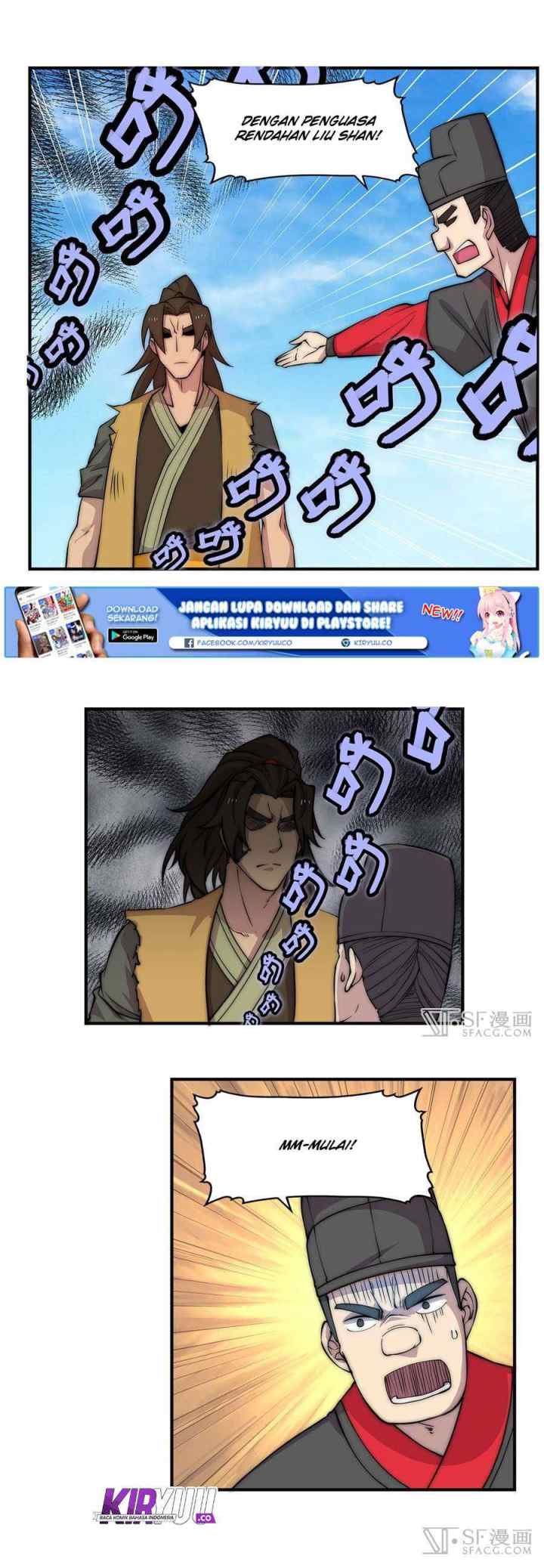 Martial King's Retired Life chapter 53 halaman 14