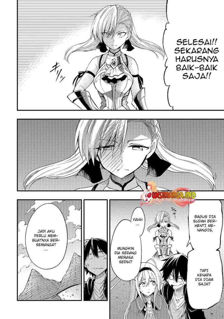 Lonely Attack on the Different World chapter 111 halaman 15