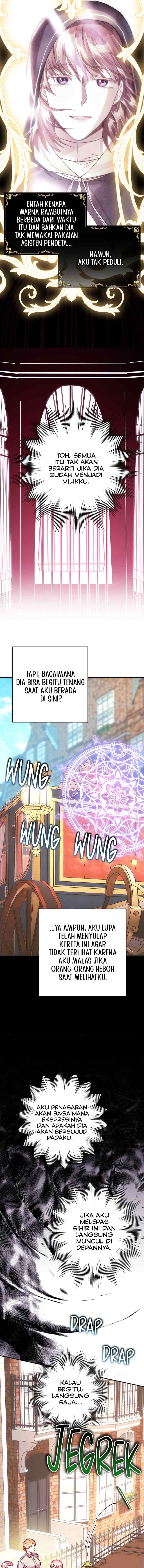 Anyway, It Is A Ropan chapter 69 halaman 17