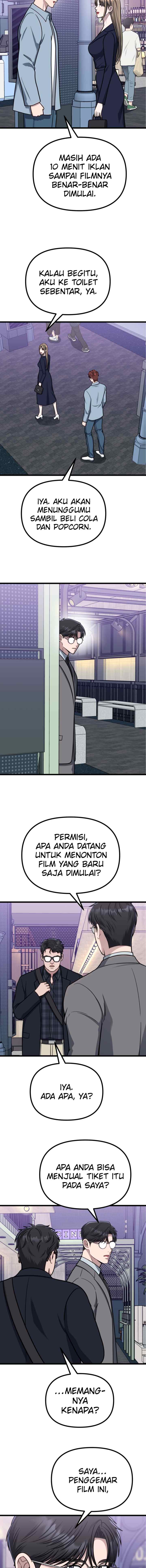 Father Like A Dog chapter 45 halaman 7