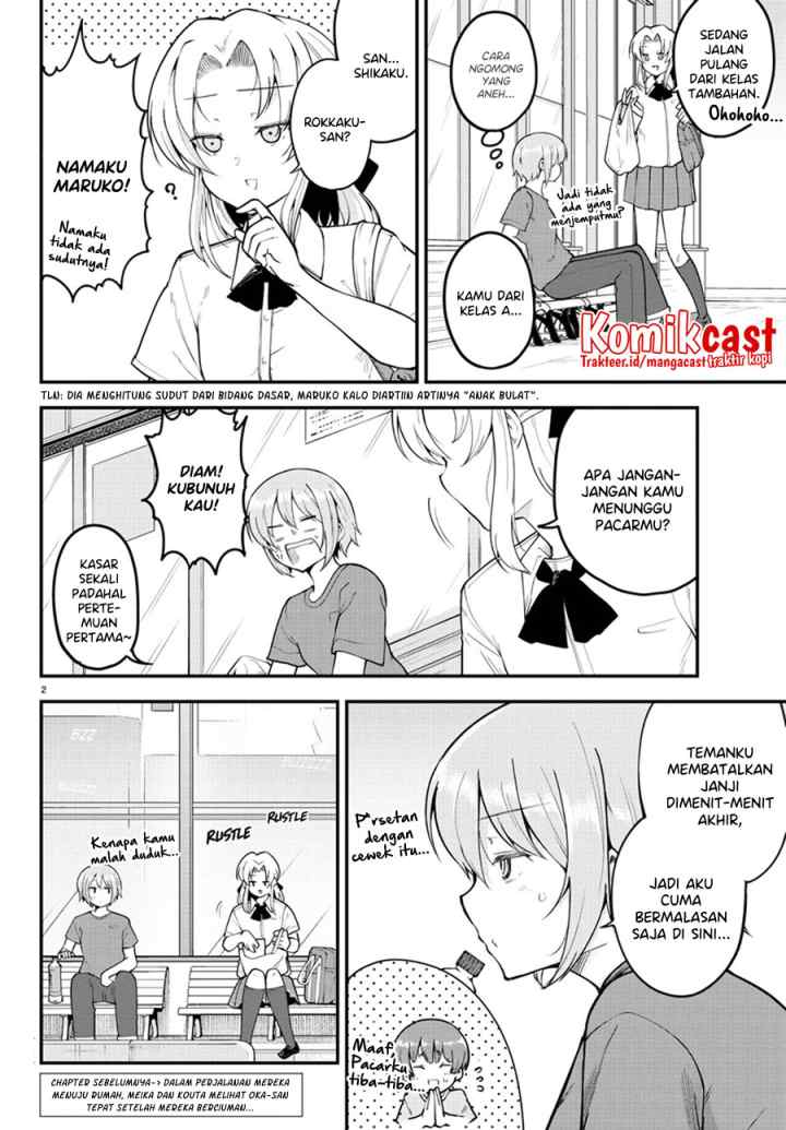 Meika-san Can't Conceal Her Emotions chapter 99 halaman 4