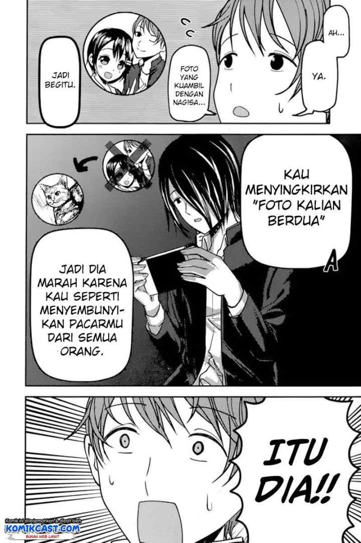 Kaguya-sama wa Kokurasetai: Tensai-tachi no Renai Zunousen chapter 76 halaman 7