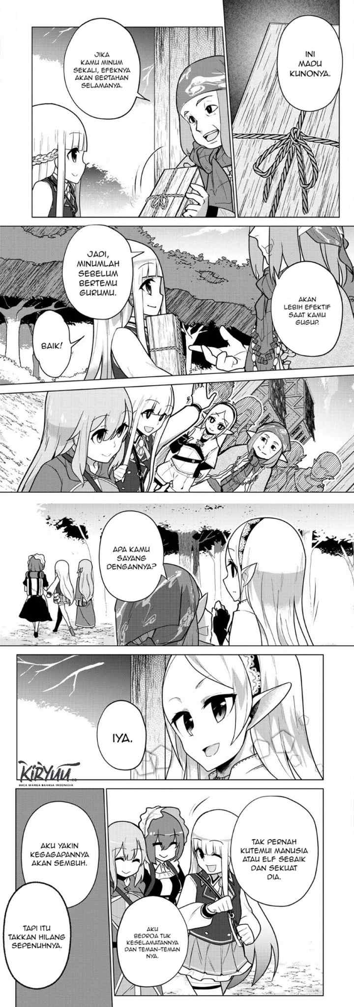 Koryuu nara Sude de Taosemasu kedo, Kore tte Joushiki janain desu ka? chapter 7 halaman 15
