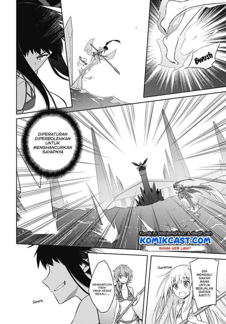 Assassin's Pride chapter 23.1 halaman 18