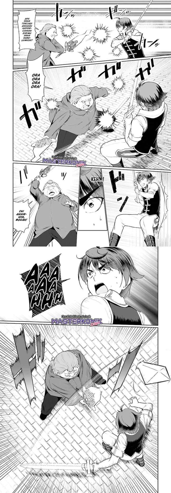 Botsuraku Youtei Nanode, Kajishokunin wo Mezasu chapter 23 halaman 6