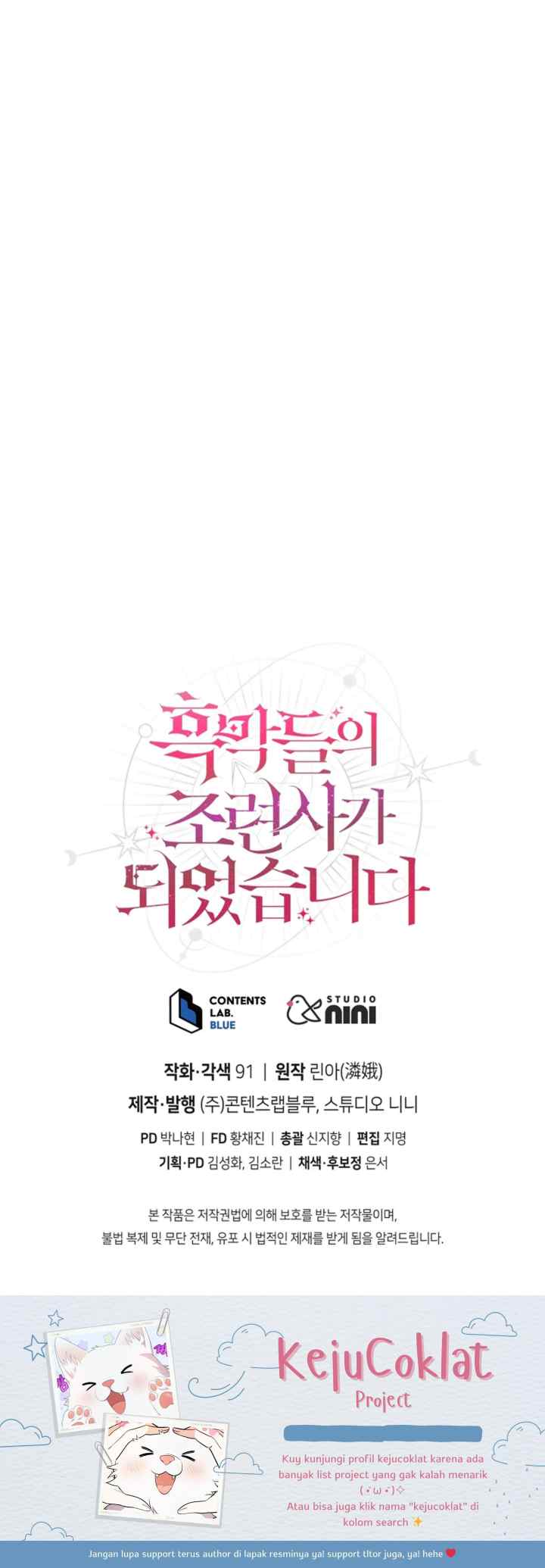 I Became The Villain's Trainer chapter 59 halaman 20