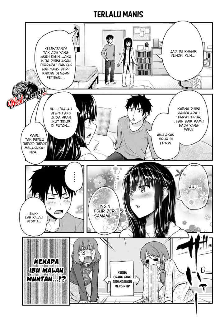 Fechippuru Bokura no Junsuina Koi chapter 21 halaman 7