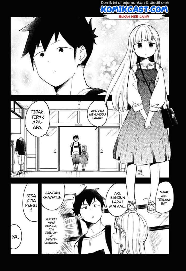 Aharen-san wa Hakarenai chapter 67 halaman 5