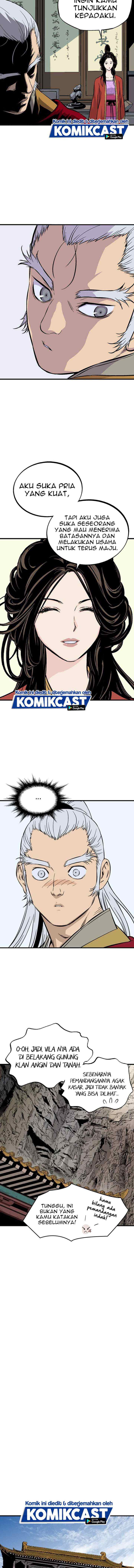 Gosu chapter 232 halaman 12