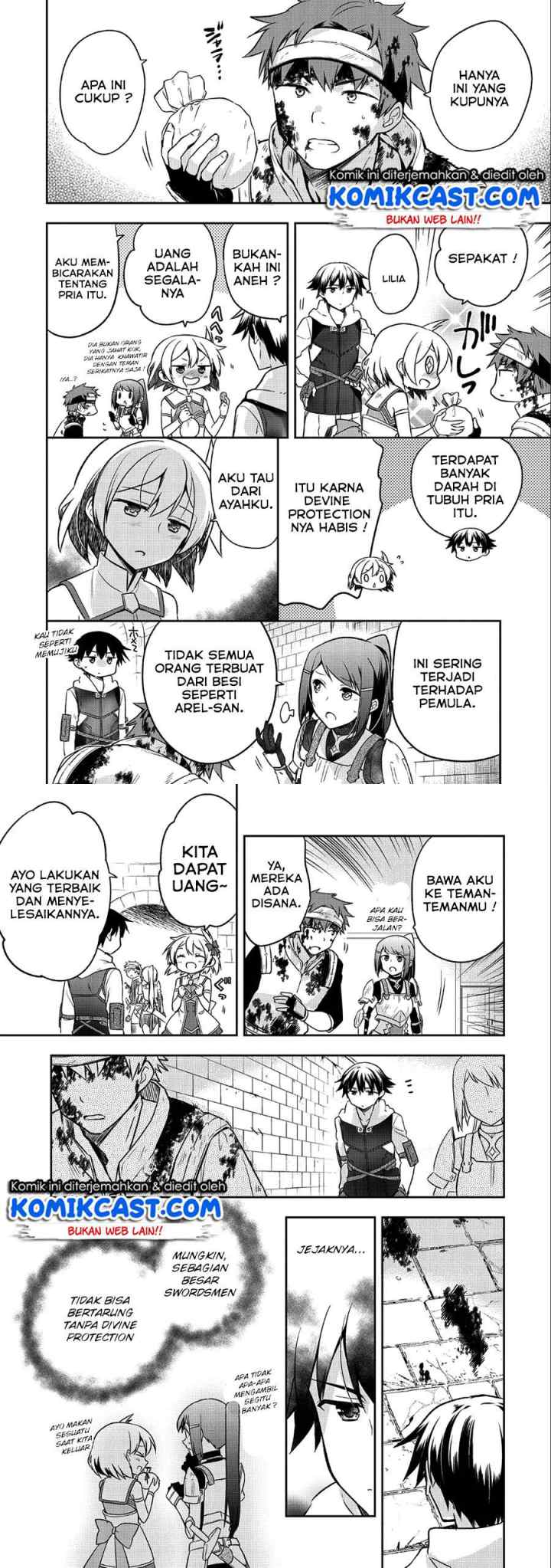 Mushoku no Eiyuu: Betsu ni Skill Nanka Iranakattan daga chapter 7 halaman 12