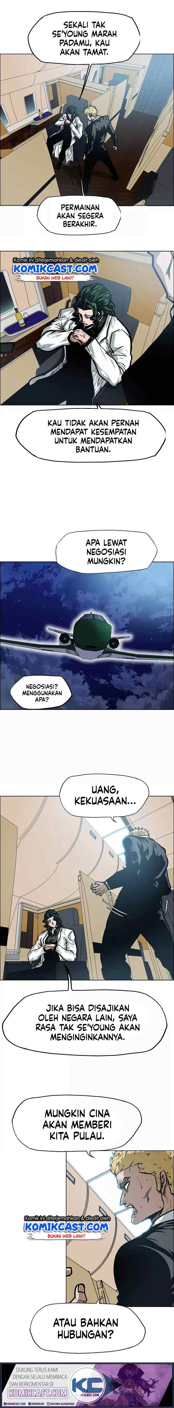Rooftop Sword Master chapter 48 halaman 16