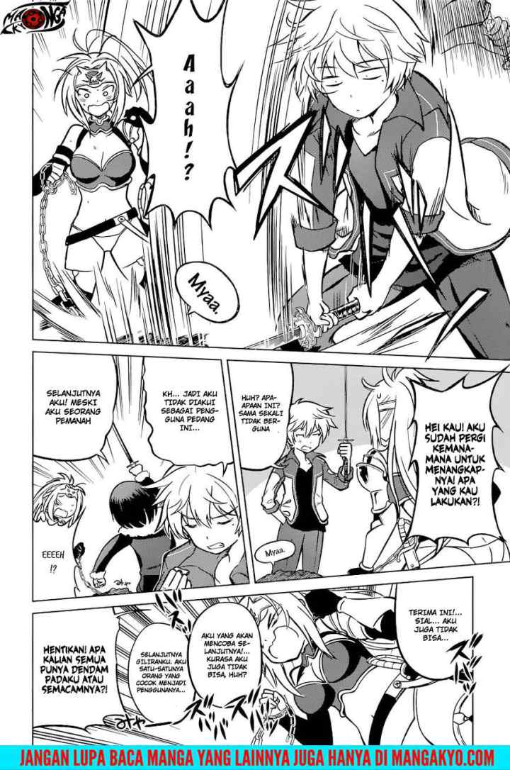 Kono Subarashii Sekai ni Shukufuku o! chapter 22 halaman 6